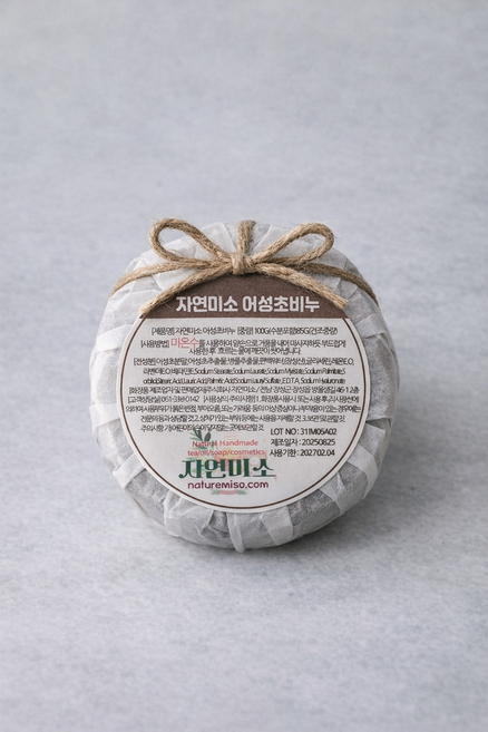 자연미소 어성초비누 실속형 투명포장 2구 수제비누 샤워 목욕비누 어성초가루 약산성비누, 2개입, 75g