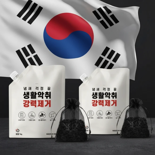 음식물 처리기 필터 활성탄 미닉스 쿠쿠 쉘퍼 휴렉 스마트카라 에코체 리필 교체 호환, 1kg, 2팩 - 쿠팡