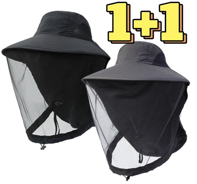 벌레로부터 날 지켜주는 벌초모자 방풍 방충망 양봉 날파리방지 등산 낚시 여름모자 양봉모자 농사모자, 99개