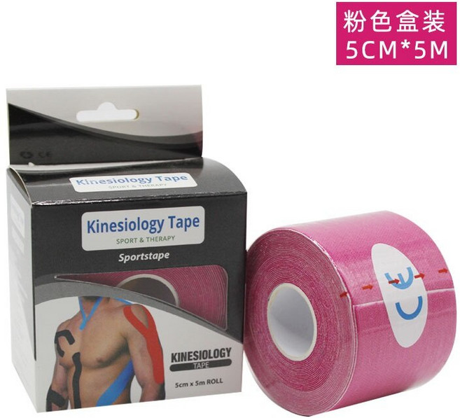肌肉貼 肌內效貼布 運動貼布 彈性繃帶, 粉色盒裝,5cm*5m, 1個