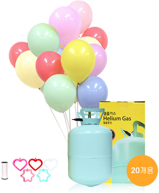 별이네파티 헬륨가스 20개용+25cm마카롱랜덤혼합풍선(30입)+컬링리본(1개)+무게추(1개) 세트, 1개