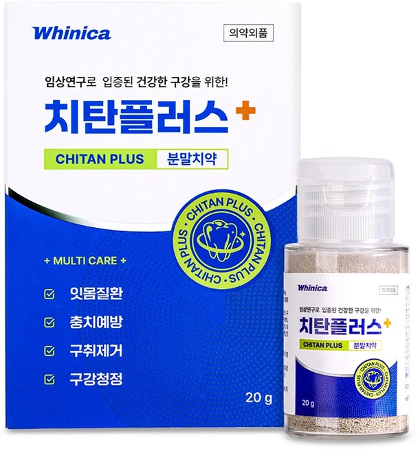 화이니카 치탄플러스 가루 잇몸질환 구강청정 충치예방 구취제거, 1개, 20g - 쿠팡