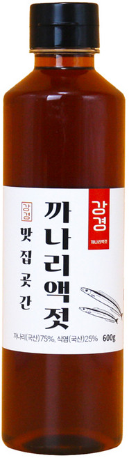강경 국산 까나리액젓 원액, 600g, 1개