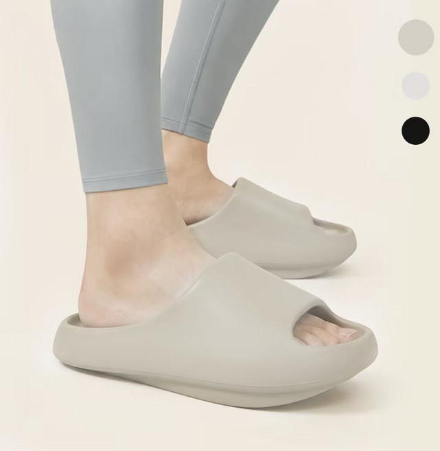 코지드림 족저근막 아치 쿠션 실내화 자세균형 슬리퍼