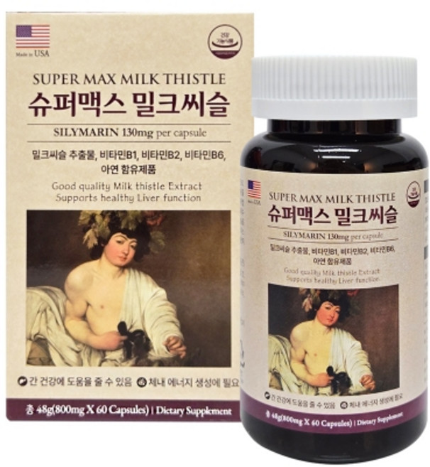 미국 직수입 간건강 슈퍼맥스 밀크씨슬, 3개, 120정