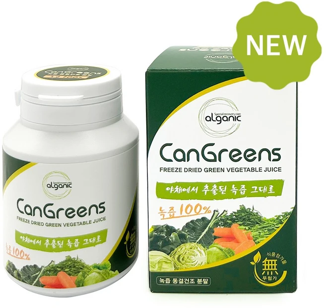 엘가닉 캔그린스 - 그냥야채분말 아닌 100% 녹즙분말, 1개, 45g - 쿠팡