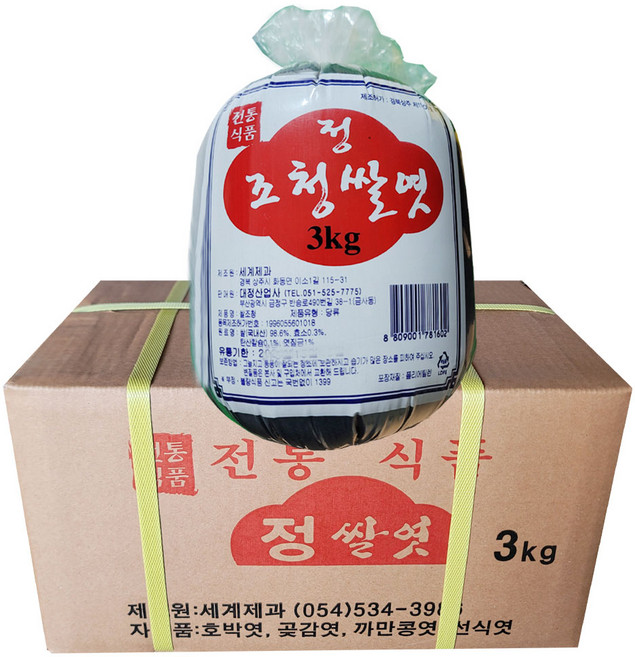 국내산 정 조청쌀엿 고추장담글때 세계식품 노란 맥아물엿 3k x 6봉 쌀조청, 1박스, 18kg