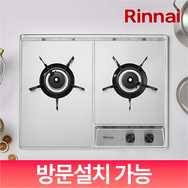 린나이 2구 빌트인 가스레인지 매립형 실버, LNG, 설치요청(설치비별도)