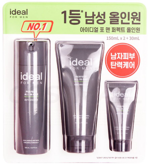 아이디얼 포맨 올인원 퍼펙트 밀크 150mlx2개+30ml 남성화장품 로션 스킨, 150ml, 2개