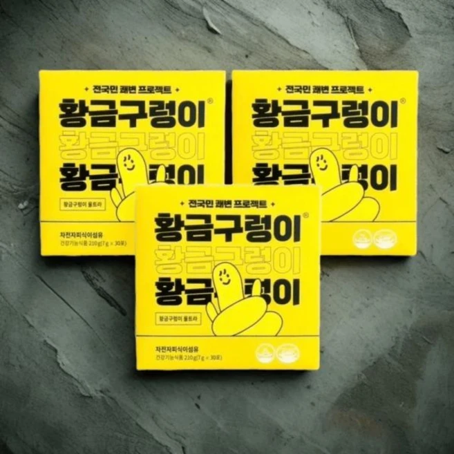 황금구렁이 리뉴얼 차전자피 5g x 30포 3개 45일분 식이섬유제품 울트라 607350 - 쿠팡