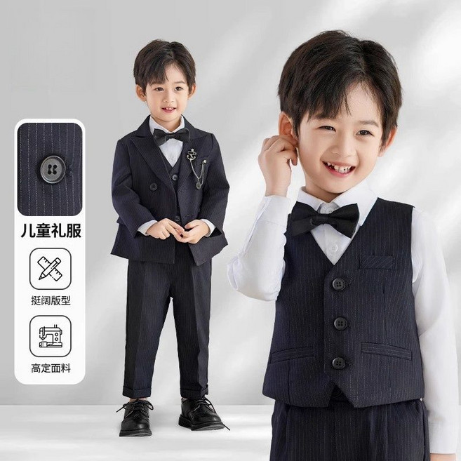 男童禮服套裝 兒童小西裝, 1個, 套餐不含胸針（可付費購置其他胸針）80cm