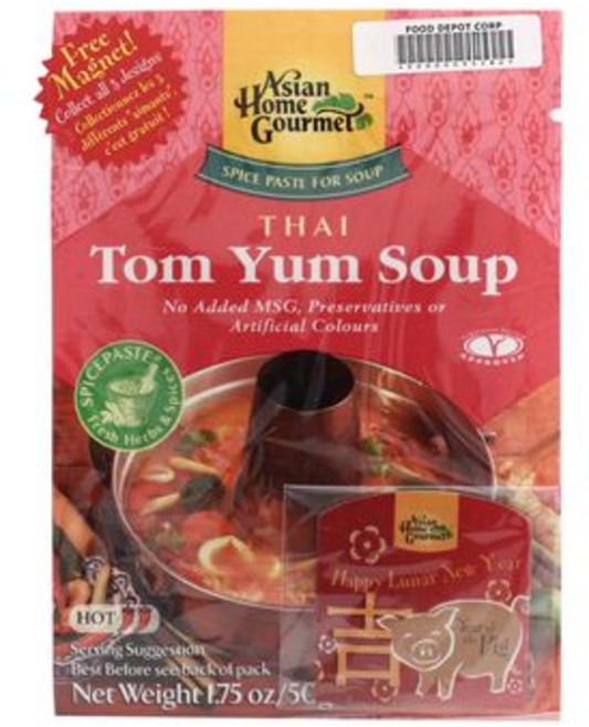 아시안 홈 고메 태국 톰 얌 수프 49.6g 상자 (6개 팩) Asian Home Gourmet Thai Tom Yum Soup 1.75-Ounce Boxes (Pack of, Pack of 6