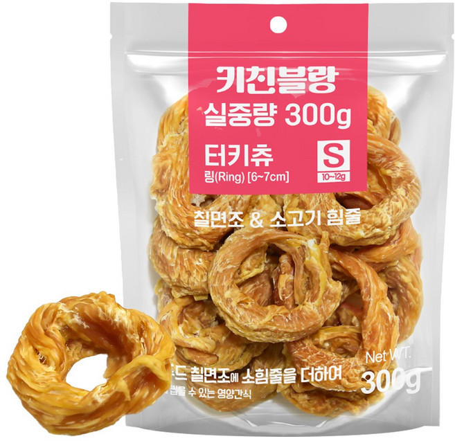 키친블랑 터키츄 강아지간식 육포, 1개, 300g, 링 S