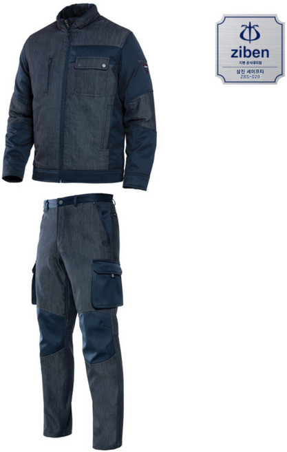 [당일발송/무료자수] 지벤 ZB-JP1352 겨울 작업복 동복 패딩 상하세트 데님 용접