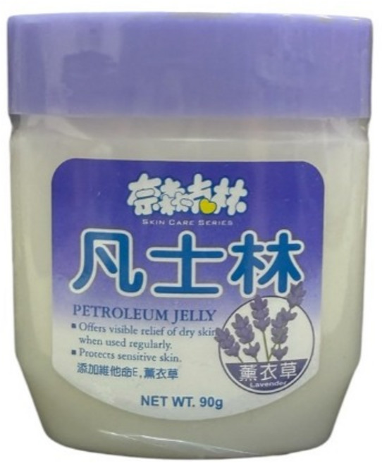 奈森克林 凡士林 多種味道, 1個, 無味