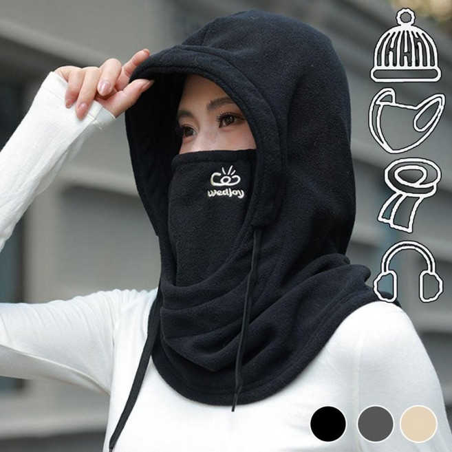 [도매로사]4in1 폴라 폴리스 마스크 후드 워머 넥워머 목토시 골프넥 방한 용품 겨울넥 방한넥, 1개, 그레이