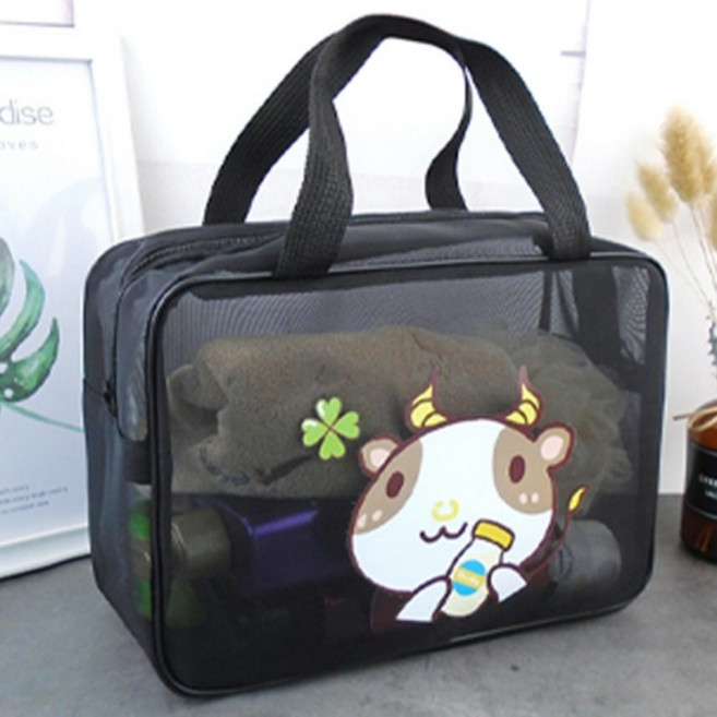 메쉬라운드 목욕각방, 1개, 나른한고양