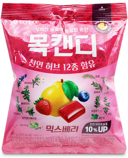 콩하 롯데 목캔디 믹스베리 217g 허브사탕 탕비실간식, 1개