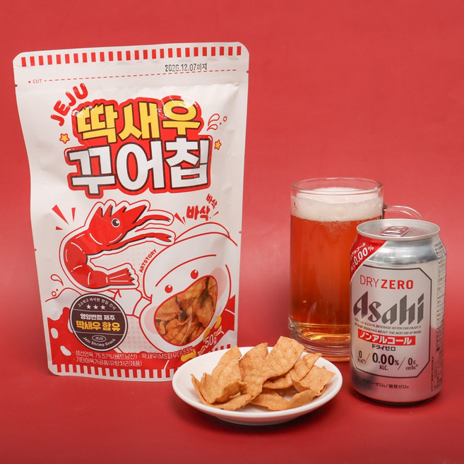 제주 딱새우 꾸어칩 1봉지 50g 제주도기념품 맥주안주 어포튀각, 1개