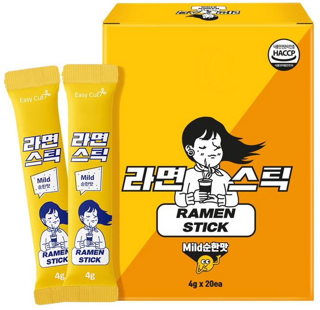 라면 스틱 순한맛 국물 육수 스프 20스틱, 1박스