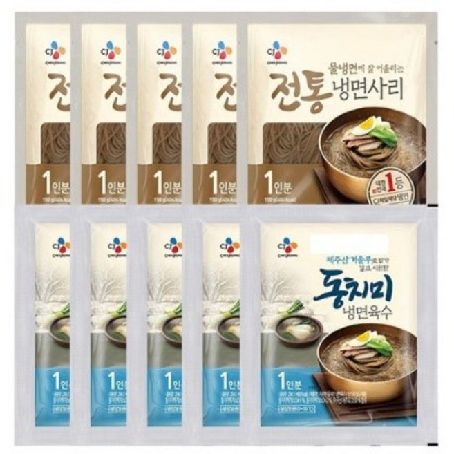 (냉장)CJ제일제당 전통냉면사리 150gx5개+동치미냉면육수 1인분x5개, 1세트, 150g