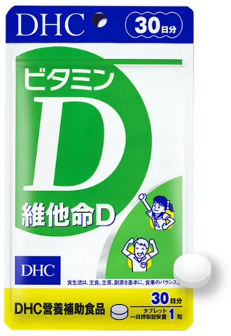 DHC 維他命D 30日分, 150毫克, 1個, 1顆