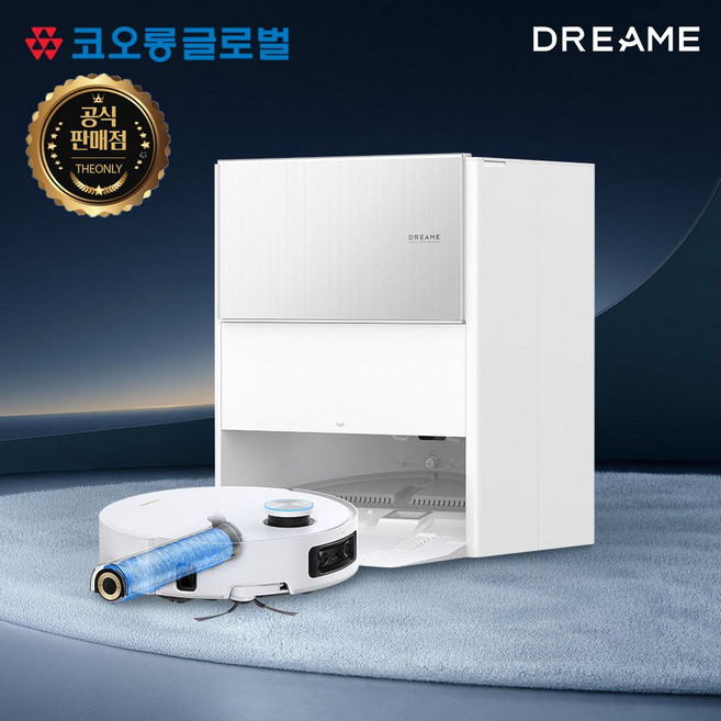 드리미 아쿠아10 울트라 롤러형 물걸레 로봇청소기, 화이트
