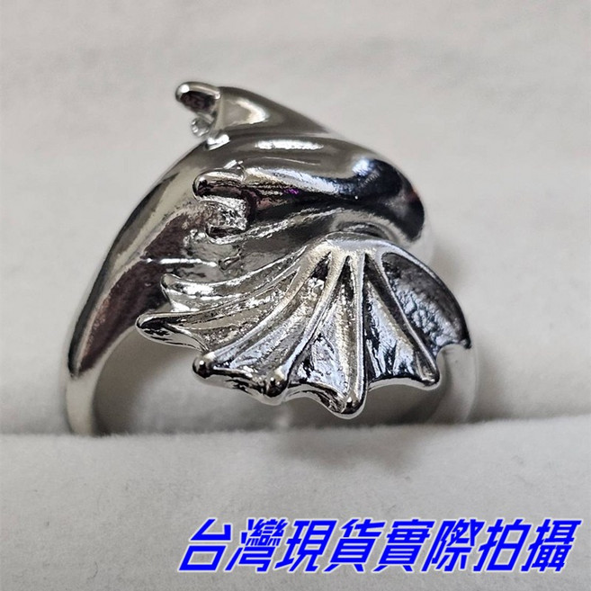 Sun_Plus 小飛龍戒指 歐美復古風格 男士個性開口戒