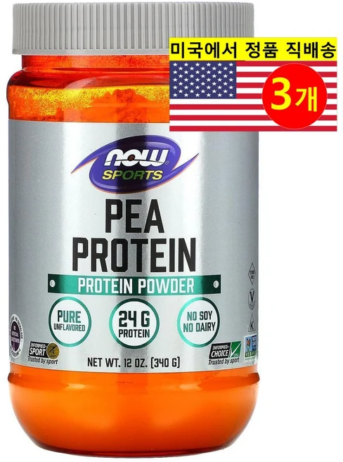 나우푸드 콩 단백질 프로틴 파우더 무맛 340 g 가루 분말 3세트, 340g, 3개 - 쿠팡