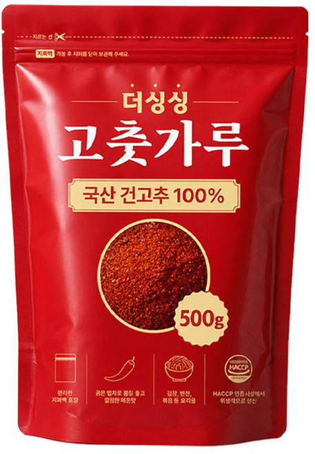 [더싱싱] 국내산 고추가루(보통매운맛), 500g, 1개