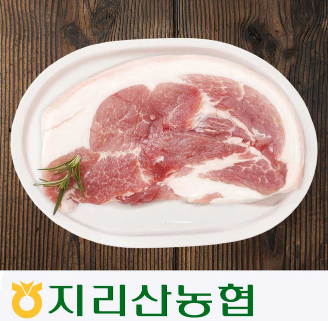 지리산농협-흑돼지 앞다리살 수육용 1kg 약 4인분, 앞다리살 수육용1kg, 1개