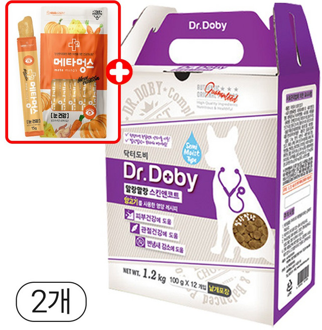 닥터도비 말랑말랑 스킨앤코트 강아지 관절 피부 건강 사료 + 기능성 간식 증정, 2개, 1.2kg, 양고기