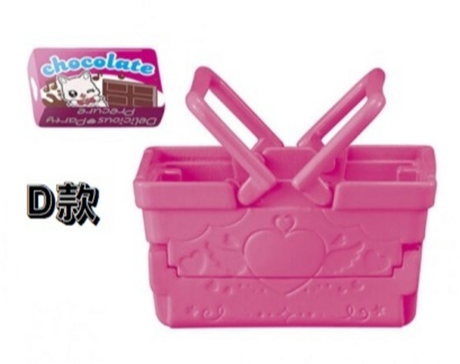 BANDAI 光之美少女 Delicious Party 轉蛋系列 購物籃, 1個, 不補  D款/粉色購物籃  3W412