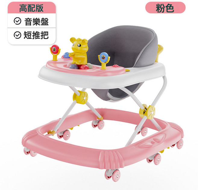 2026新款婴幼儿宝宝bb学步车防o型腿6到18个月多功能可折叠助步车, 1個, 标准款-粉色-音乐玩具助步小推把（XCO11）:如圖所示