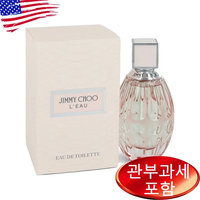 Jimmy Choo Leau 2 oz WOMEN 지미추, 1개, 80ml - 쿠팡