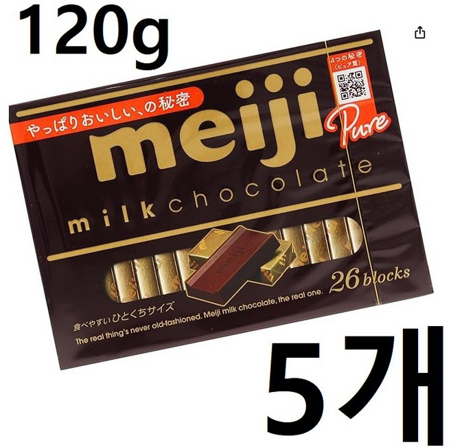 메이지 밀크 초코릿 대용량 개별포장, 120g, 5개