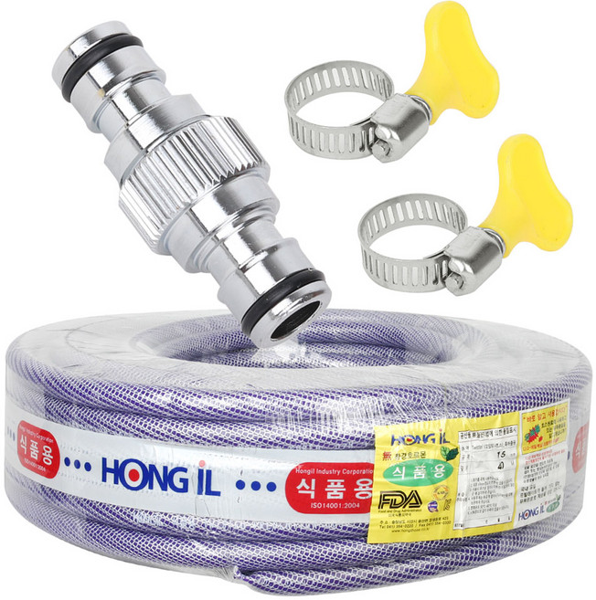 와이넷 꼬이지않는물호스20M + 황동연장키트, 1개