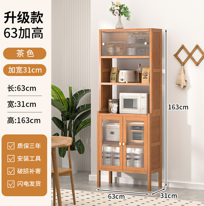 餐邊櫃 廚房收納櫃, 餐邊柜2門63cm, 1個