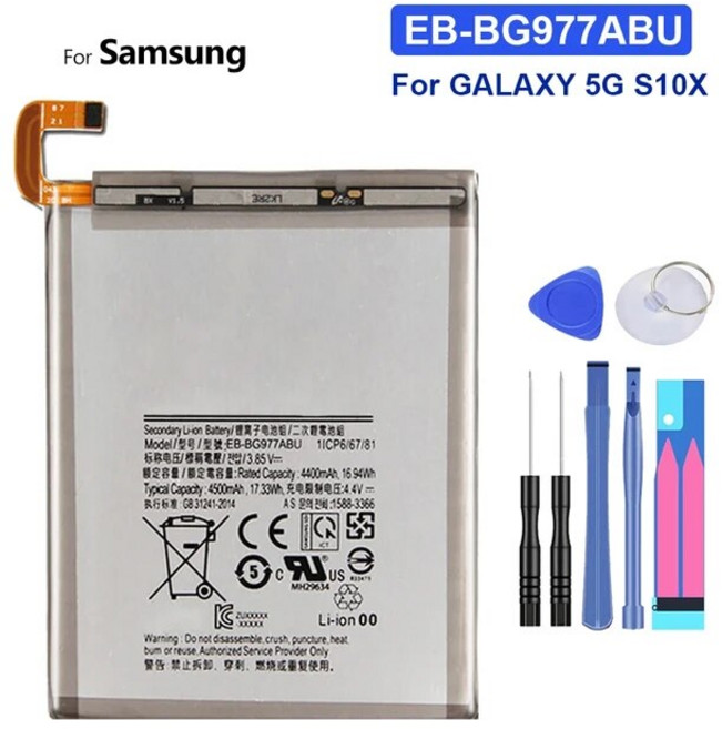 갤럭시 S7 엣지 S8 플러스 S9 S10 5G S10E 플러스용 휴대폰 배터리 및 도구, 1개입