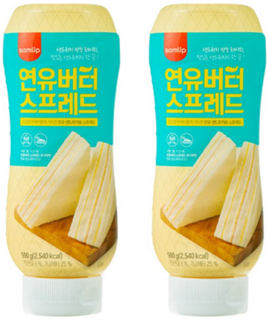 삼립 연유버터스프레드, 삼립 연유버터 스프레드 2병, 2개, 500g