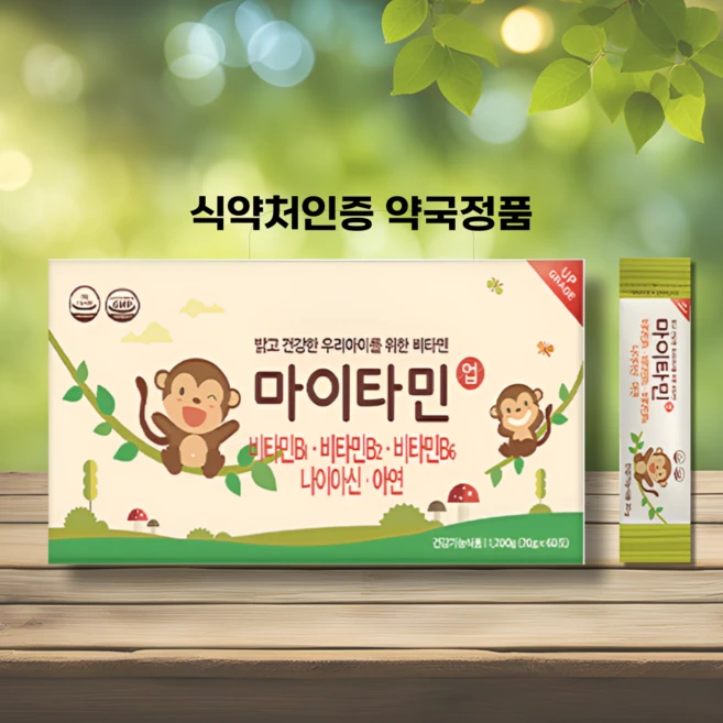 마이타민 마이타민업 어린이 멀티비타민 60포 리퀴드씨엠키즈, 1개, 1세트, 1.8L - 쿠팡