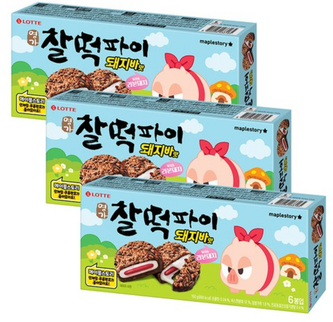 메이플스토리 X 명가 찰떡파이 돼지바맛 150g x3개, 없음