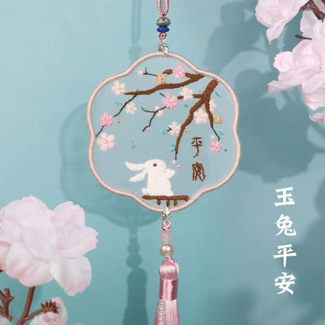 古風十字繡DIY材料包 附繡框 雙面繡掛件, 1個, 瓊樓玉兔掛件,帶繡繃【新手推薦】