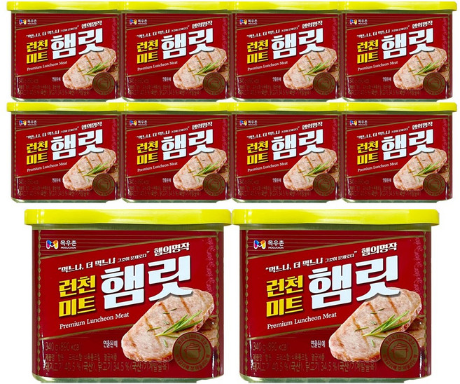 목우촌 런천미트 햄릿, 340g, 10개