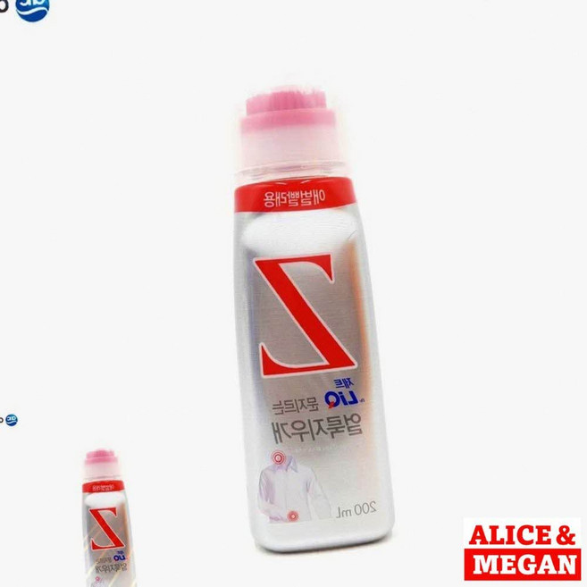 흰옷누런때 제거용 애벌용세제 200mL 세정제