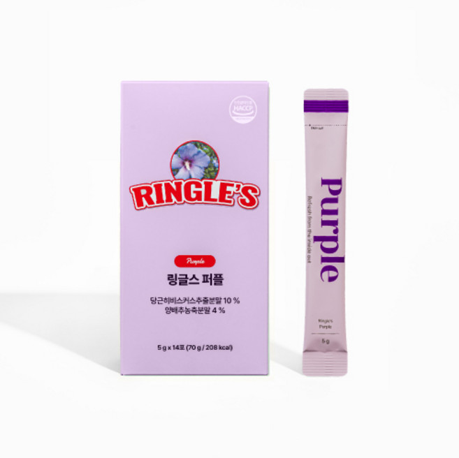 링글스 퍼플 클렌즈, 14개, 5g