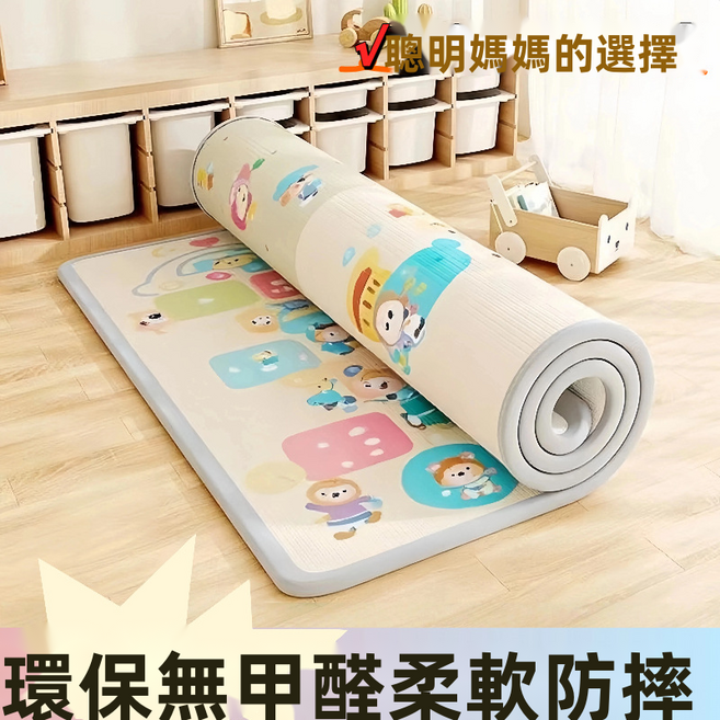 GUEFOON 嬰幼兒加厚爬行墊客廳防摔遊戲地墊操作簡便, 雙面加厚防摳2釐米