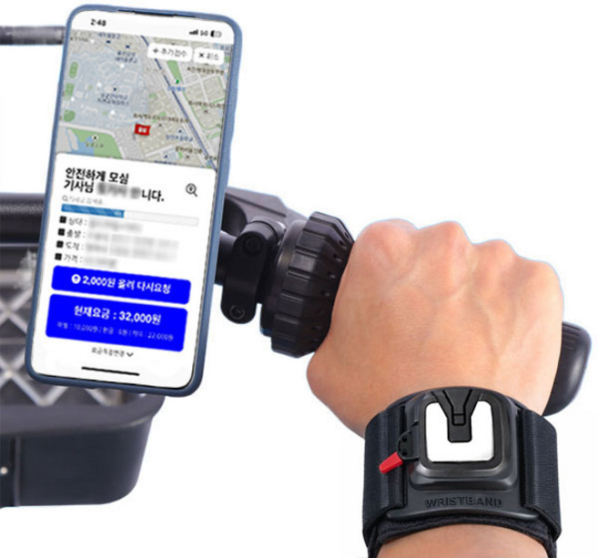 모모이츠 대리 운전 기사 배달 물류센터 전동휠 킥보드 조깅 런닝 스마트폰 거치 암밴드
