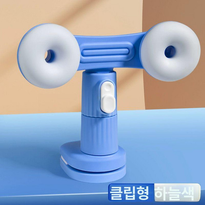 앉은 자세 교정기 책상 거치대 독서 수험생 예방, 블루 D, 1개, 기본 색상