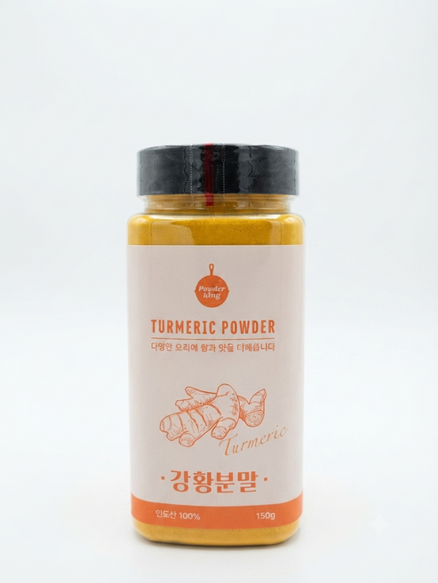 파우더킹 강황분말 프리미엄 커큐민 염증완화, 150g, 1개